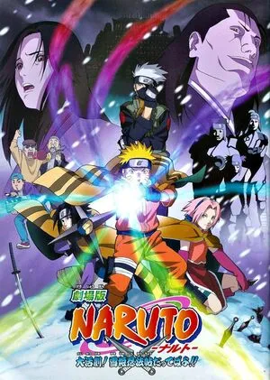 Naruto the Movie: Ninja Clash in the Land of Snow 2004 Hindi Dual Audio WEB-DL 720p - 480p - 1080p